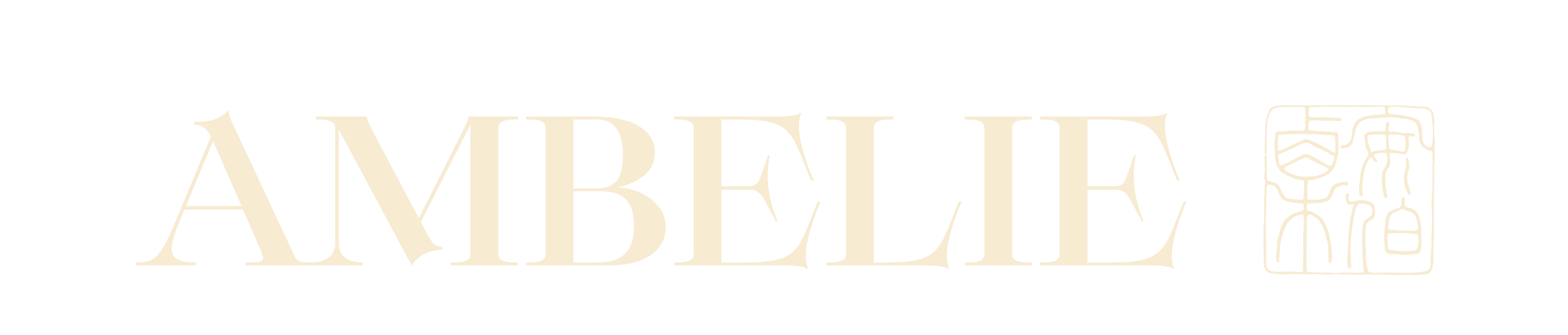 Ambelie Logo Detailed